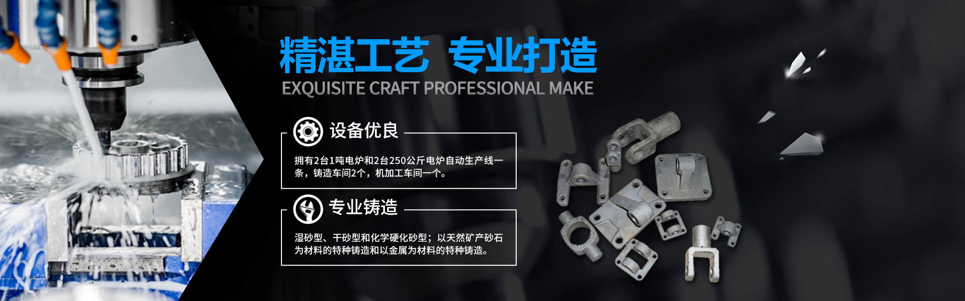 火狐直播